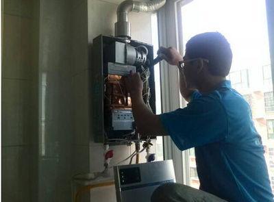 杭州市诺克司热水器上门维修案例